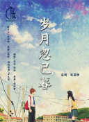 深入解析地下城与冒险：职业选择与搭配技巧